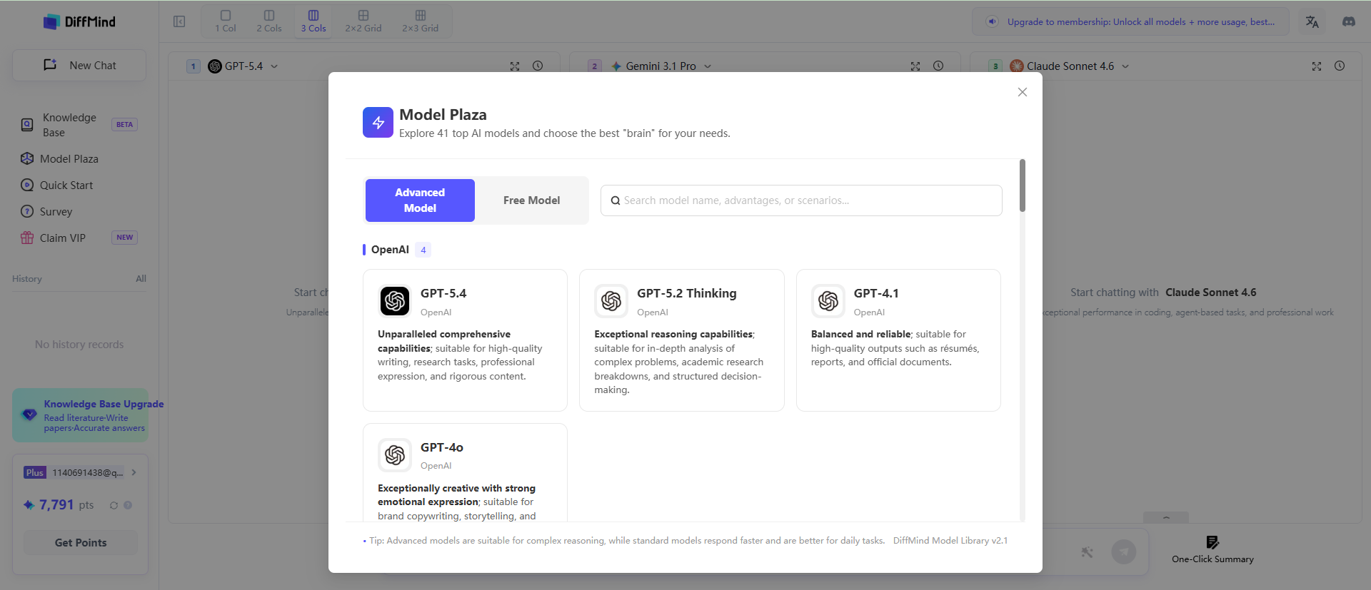 DiffMind Model Plaza showing 41+ available AI models grouped by provider